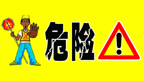 默认教学计划 