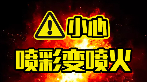 默认教学计划 