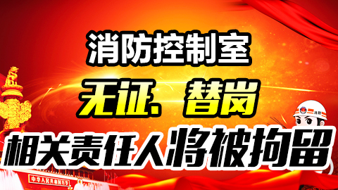默认教学计划 
