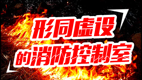默认教学计划 