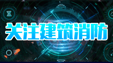 默认教学计划 