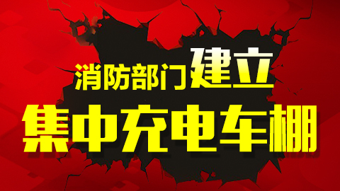 默认教学计划 