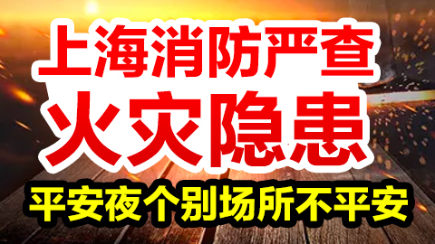 默认教学计划 