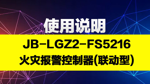 默认教学计划 